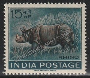 1962 Wildlife Week - Indian Rhino MNH