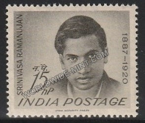 1962 Srinivasa Ramanujan MNH
