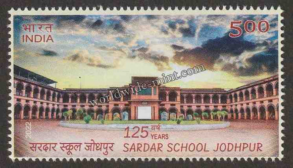 2022 INDIA 125 Years Sardar School Jodhpur MNH