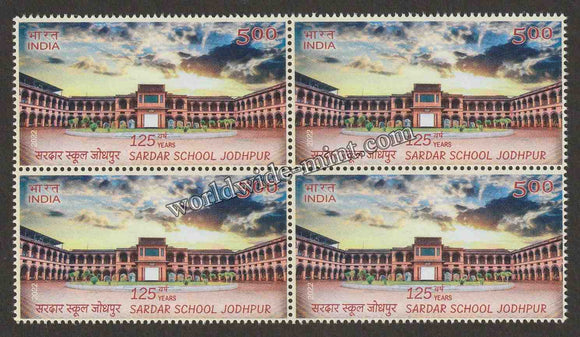 2022 INDIA 125 Years Sardar School Jodhpur Block of 4 MNH