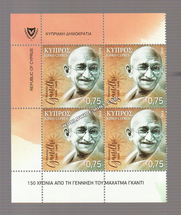 2019 Cyprus Gandhi Block of 4