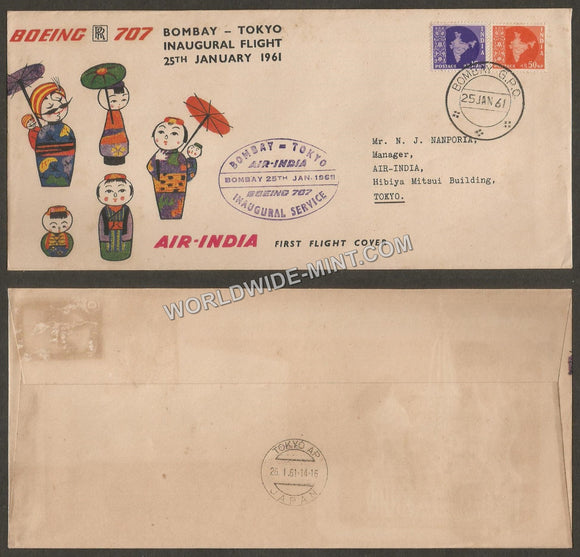 1961 Air India Bombay - Tokyo First Flight Cover #FFCB38