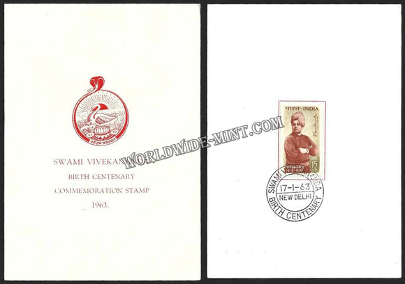 1963 Swami Vivekananda VIP Folder