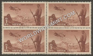 1963 Defense Campaign-Centenary on Duty & Parachute Block of 4 MNH