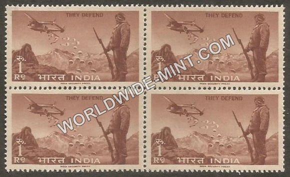 1963 Defense Campaign-Centenary on Duty & Parachute Block of 4 MNH