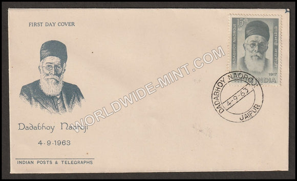 1963 Dadabhoy Naoroji FDC