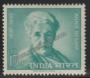 1963 Annie Besant MNH