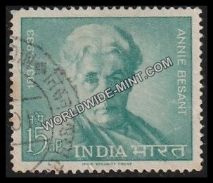 1963 Annie Besant Used Stamp
