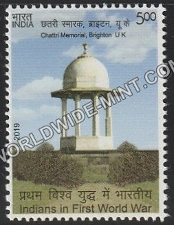 2019 Indians in First World War 1-Indian War Memorial-Chattri Memorial, Brighton, UK MNH