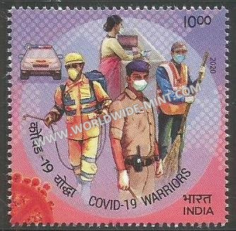 2020 India Salute to COVID-19 Warriors - Sanitation Workers MNH
