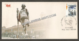 2002 Gandhiji's Arrival In Jaipur In 1901 on Way to Rajkot Special Cover #RJ38