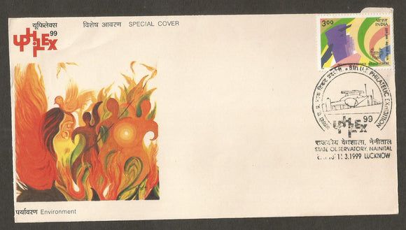 UPHILEX 1999 - Environment - State Observatory, Nainital  Special Cover #UP38