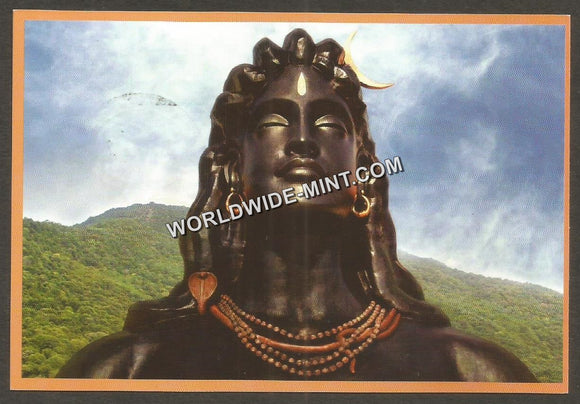 2017 Adiyogi - The Source of Yoga - Maxim Card #MC38