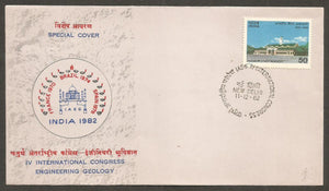 IAEG IV International Congress Engineering Geology 1982 Special Cover #DL39