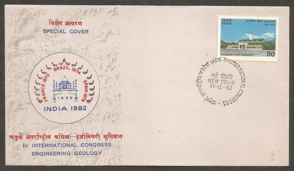 IAEG IV International Congress Engineering Geology 1982 Special Cover #DL39