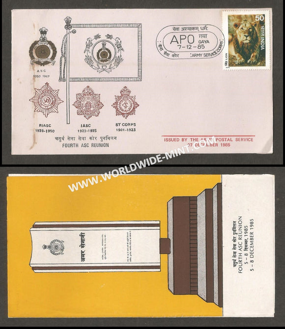 1985 India ARMY SERVICE CORPS 4TH REUNION APS Cover (07.12.1985)