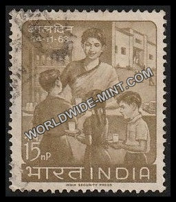 1963 Children's Day Used Stamp