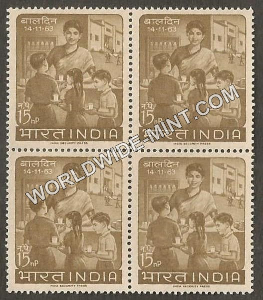1963 Children's Day Block of 4 MNH