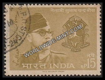 1964 Netaji Subhas Chandra Bose-15np Used Stamp