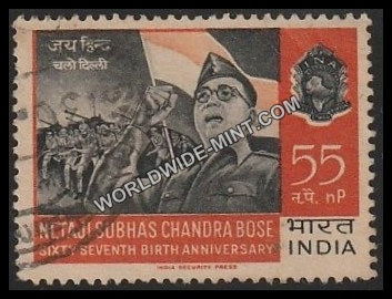 1964 Netaji Subhas Chandra Bose-55np Used Stamp
