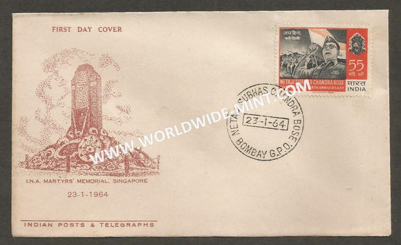 1964 Netaji Subhas Chandra Bose-55np FDC