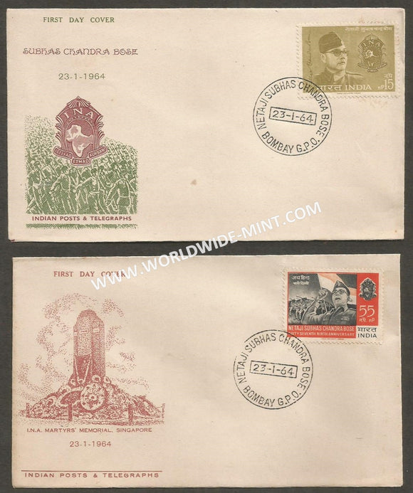 1964 Netaji Subhas Chandra Bose 2 FDC Set