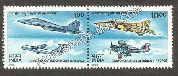 1992 Indian Air Force setenant MNH