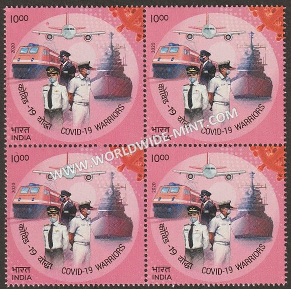 2020 India Salute to COVID-19 Warriors - Police & Law Enforcement Officials Block of 4 MNH
