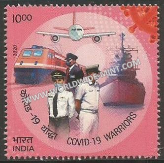 2020 India Salute to COVID-19 Warriors - Police & Law Enforcement Officials MNH