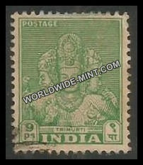 INDIA Trimurti, (Elephant Caves) 1st Series (9p) Definitive Used Stamp