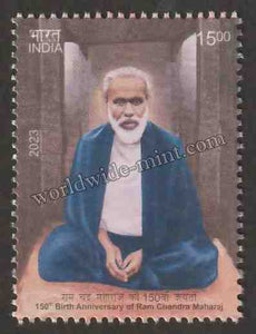 2023 INDIA 150th Birth Anniversary of Ram Chandra Maharaj MNH