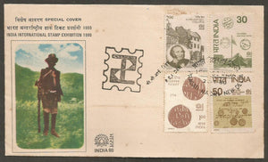 India International Stamp Exhibition 1980 - P C I Day Special Cover #DL3