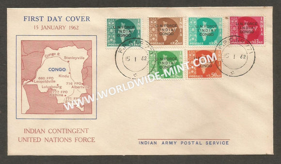 1962 India United Nations Force - Congo - FPO 771 APS Cover (15.01.1962)