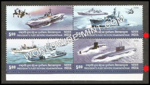 2006 President Fleet Review denomination side 26 x 55 mm (Right Side) large Perforation setenant MNH