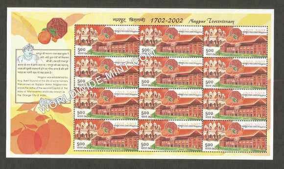 2002 INDIA Nagpur Tercentenary Sheetlet