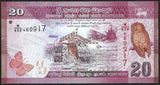 Sri Lanka 20 Rupees - 2021 UNC Banknote N#203329