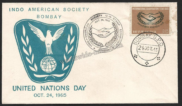 1965 Indo American Society Bombay United Nations Day Karnataka Special Cover #KA3