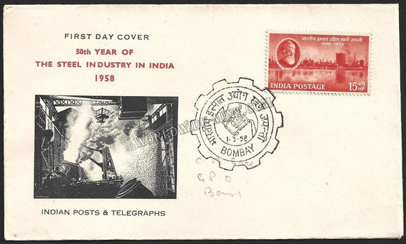 1958 india 50th anniversary steel industry of india jamsetji tata tisco plant fdc