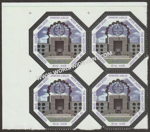 2021 India The High Court Of Gujarat - Diamond Jubliee Block of 4 MNH