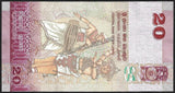 Sri Lanka 20 Rupees - 2021 UNC Banknote N#203329