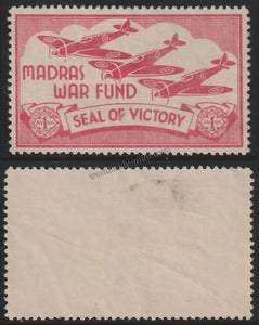 INDIA 1940 MADRAS WAR FUND - 1 a SEAL of VICTORY Label Mint Cinderella #LB-4