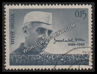 1964 Jawaharlal Nehru-Mourining Issue Used Stamp