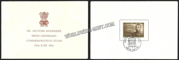 1964 Sir Asutosh Mookerjee VIP Folder