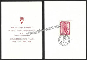 1964 VI International Organisation for Standardisation VIP Folder