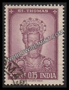 1964 St. Thomas Used Stamp