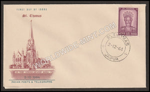 1964 St. Thomas FDC