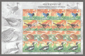 2006 INDIA Endangered Birds of India-4 Vertical strip Mixed Sheetlet