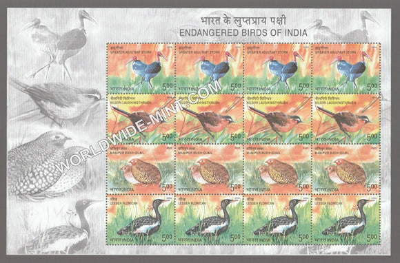 2006 INDIA Endangered Birds of India-4 Vertical strip Mixed Sheetlet