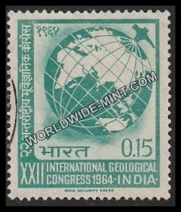 1964 XXII International Geological Congress, New Delhi Used Stamp