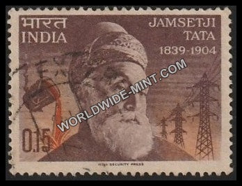 1965 Jamsetji Tata Used Stamp